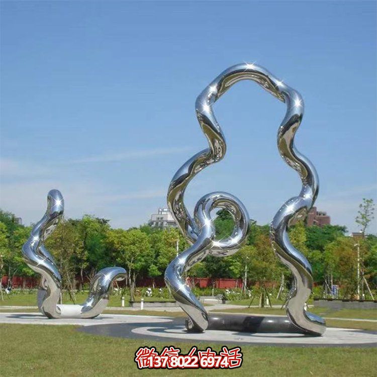 大型不銹鋼異形擺件，為公園綠地增色