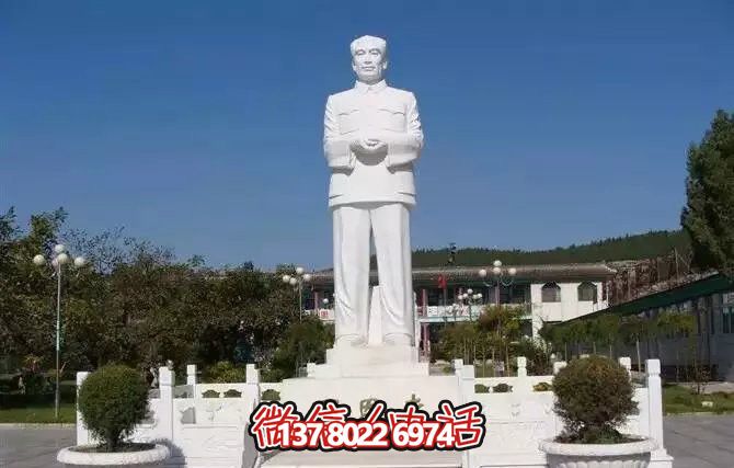 紀(jì)念偉人周恩來(lái)的漢白玉石雕雕塑 紀(jì)念偉人周恩來(lái)的漢白玉石雕雕塑