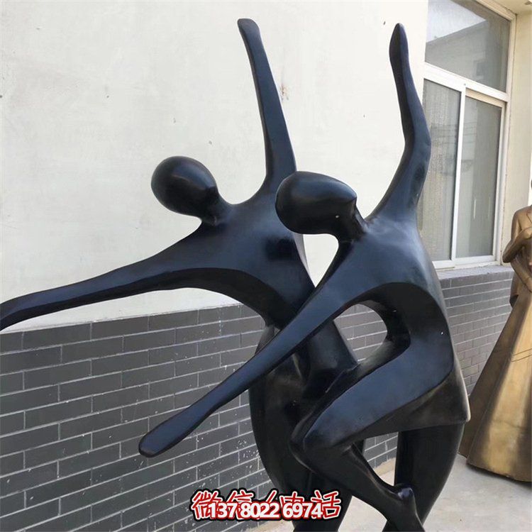 玻璃鋼抽象擺件，給公園帶來(lái)精彩的戶(hù)外景觀(guān)