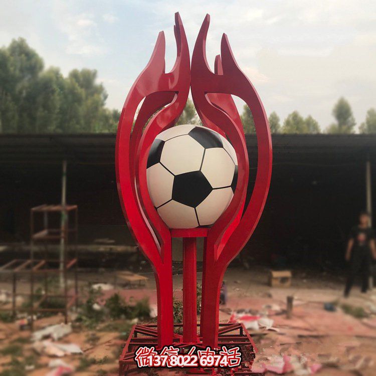 不銹鋼足球景觀雕塑，為戶外廣場提供美觀景觀