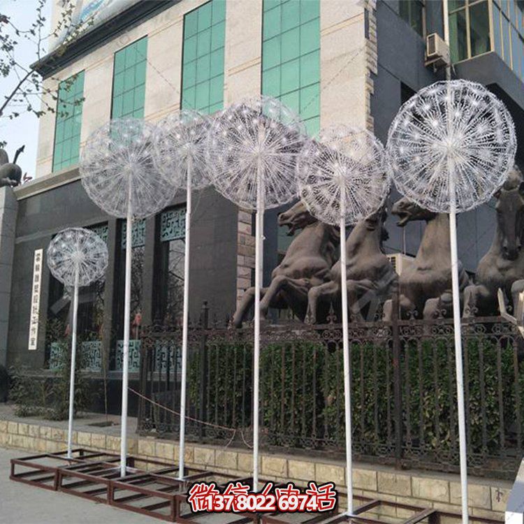 不銹鋼雕塑，給戶外園林景觀帶來蒲公英的美麗