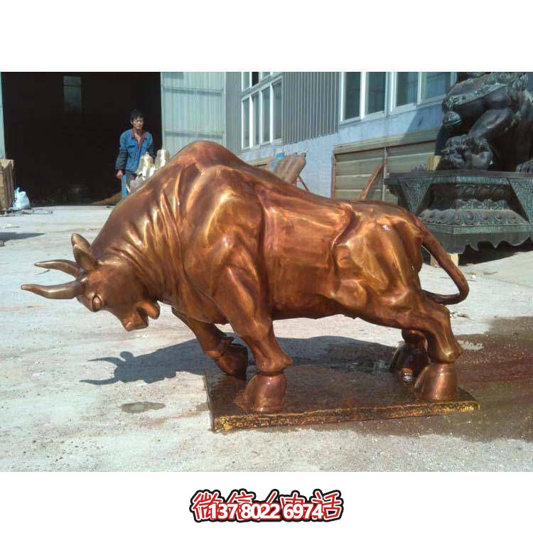 高雅精致的華爾街牛銅雕塑，點(diǎn)綴園林景觀