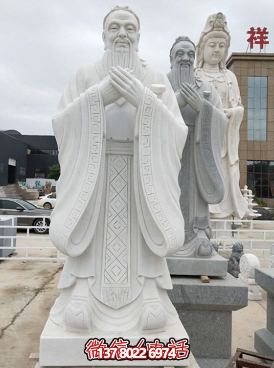 古代名人孔子雕塑，漢白玉精雕細(xì)琢
