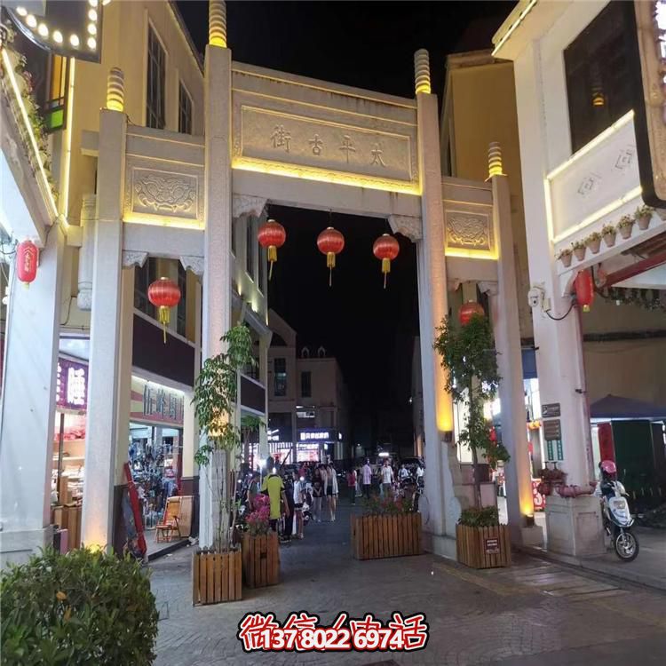 新中式大理石牌坊，傳承古典雕刻工藝