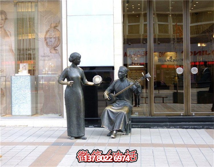 玻璃鋼鑄銅民俗人物小品擺放戶(hù)外表演裝飾品