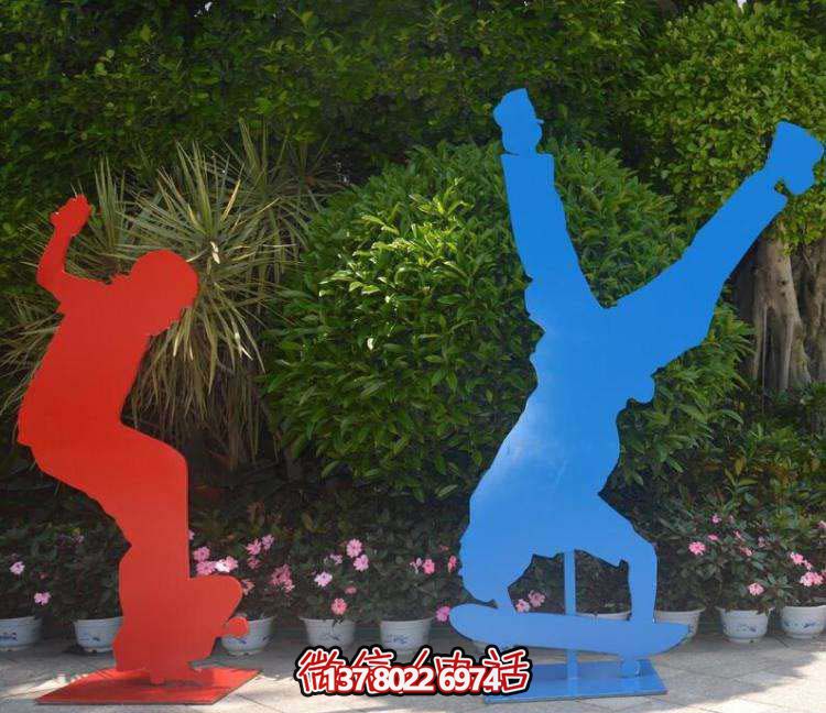 不銹鋼滑板雕塑，挑戰(zhàn)高難度運(yùn)動(dòng)