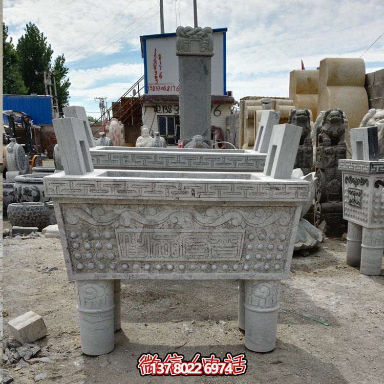 大型戶外石雕大理石香爐擺件，為園林景觀增添靈動(dòng)之美