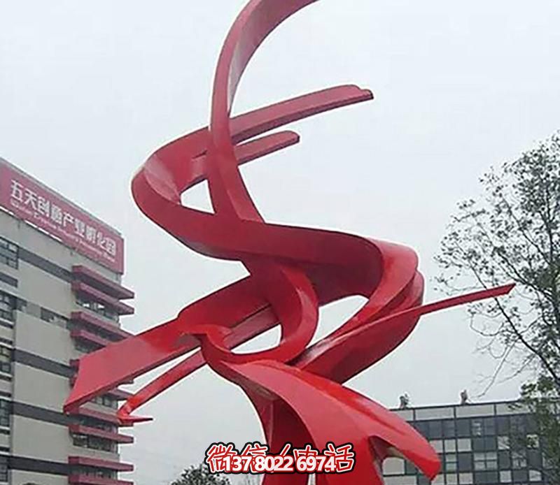 精致的不銹鋼戶外裝飾擺件，紅色彩帶雕塑