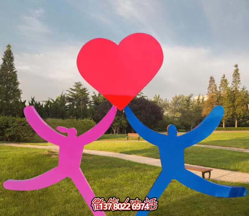 玻璃鋼裝飾彩繪創(chuàng)意雕塑，給公園廣場(chǎng)增添愛(ài)心愛(ài)情