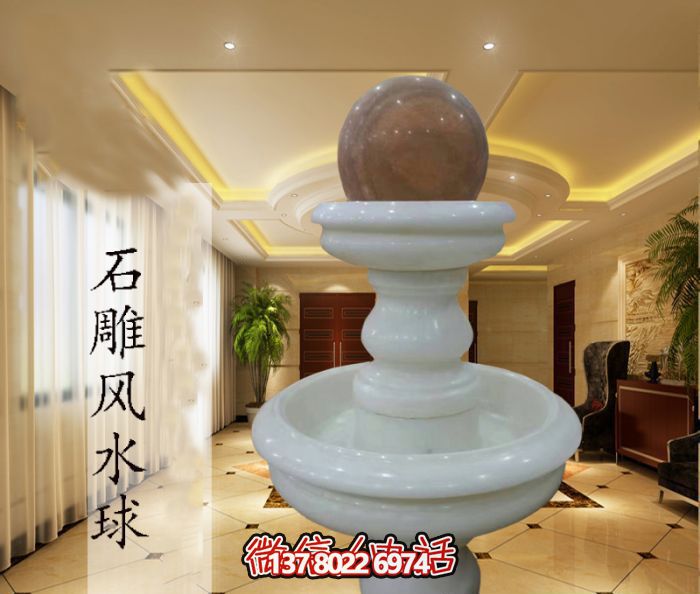 雙層漢白玉風水球，完美點綴室內(nèi)別墅石雕裝飾