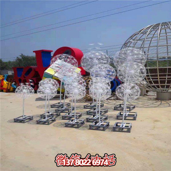 不銹鋼蒲公英雕塑，點(diǎn)綴精彩的戶外廣場(chǎng)