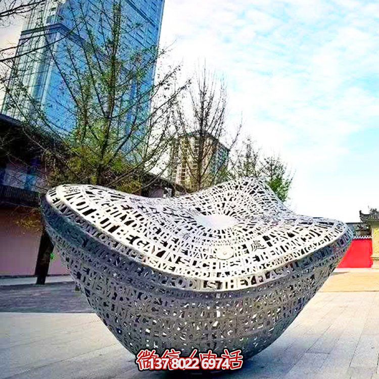 創(chuàng)意發(fā)光不銹鋼元寶雕塑，裝點廣場