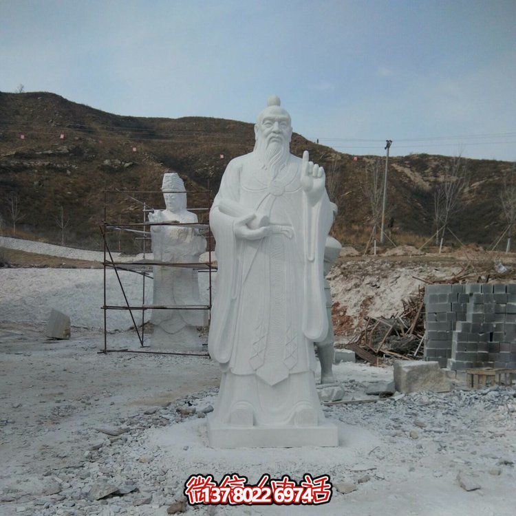 孔子大理石雕像，傳承思想教育