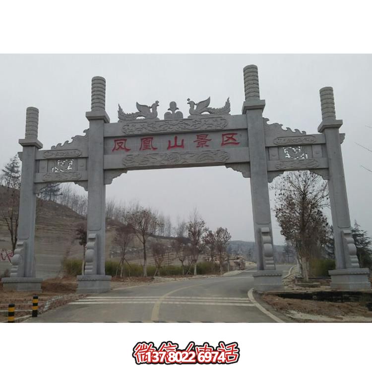 游覽湖南三門(mén)石雕牌樓景區(qū)