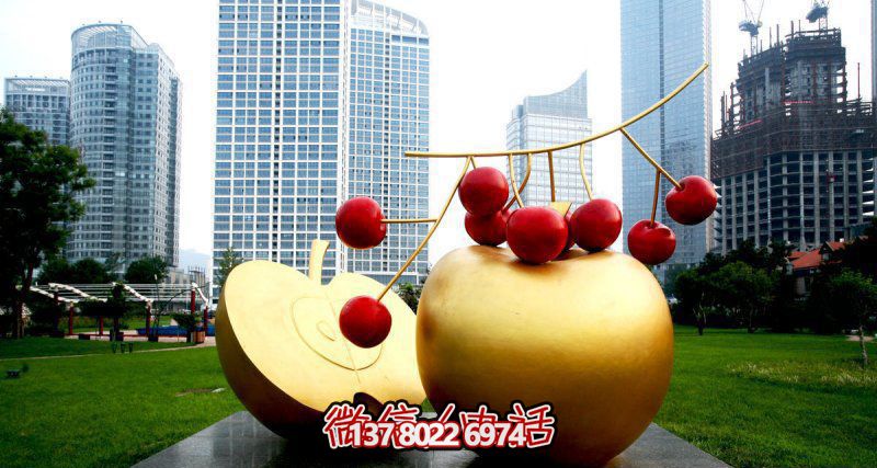 商業(yè)街景觀裝飾——不銹鋼櫻桃蘋(píng)果雕塑