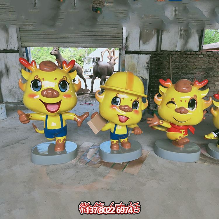 多彩卡通小龍人雕塑，玻璃鋼制造，美化園林戶外環(huán)境