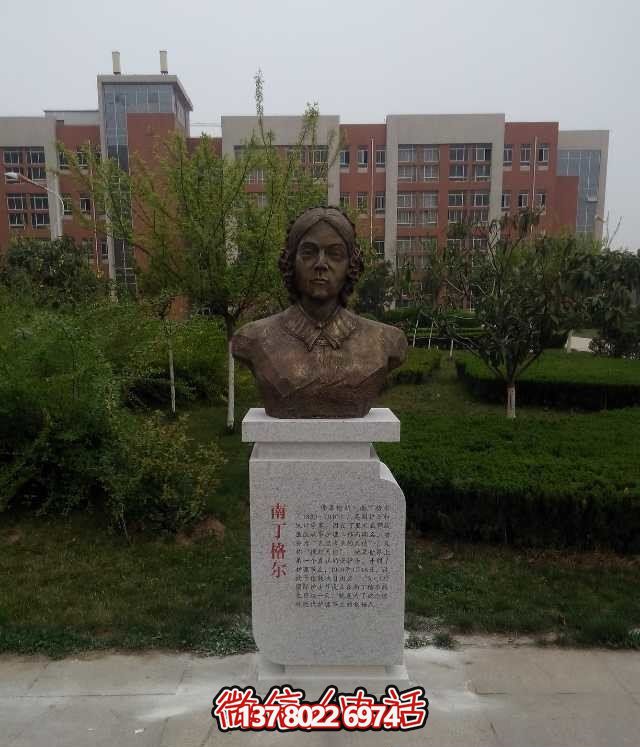 南丁格爾銅雕雕塑，讓校園名人永垂不朽