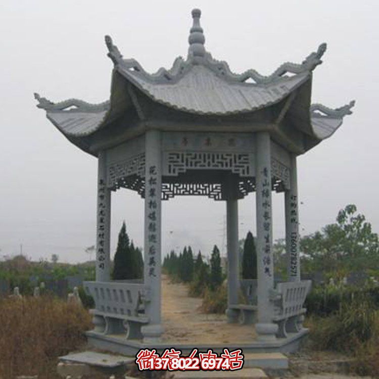 古建涼亭青石擺件，美化景區(qū)園林