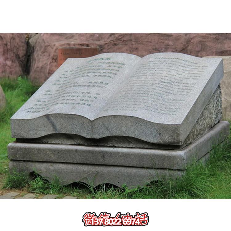 精美大理石浮雕雕塑，改善室外公園環(huán)境