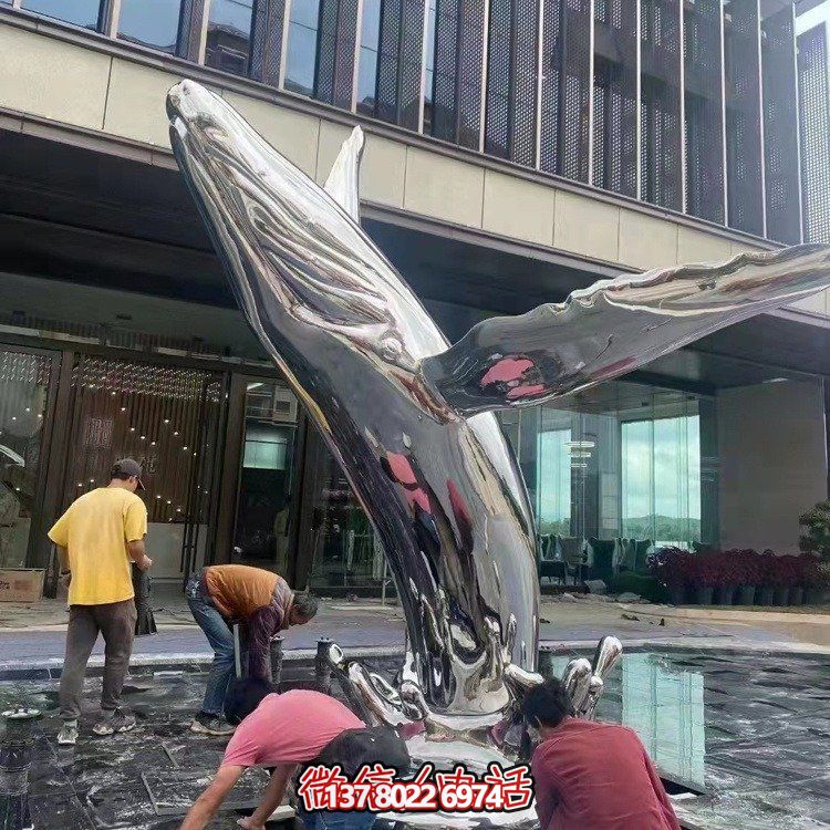 大型不銹鋼鏤空魚(yú)類(lèi)擺件，為戶外水景商場(chǎng)售樓部裝飾