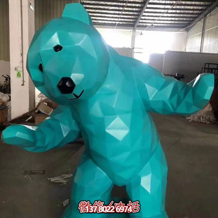 玻璃鋼幾何抽象熊雕塑，打造園林景觀