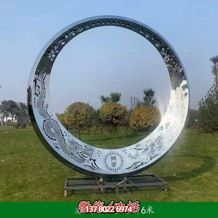精致不銹鋼龍鳳鏤空圓環(huán)擺件