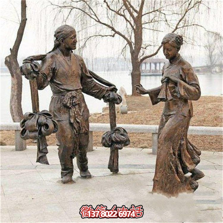 仿銅玻璃鋼雕塑民俗人物，給你公園步行街的別樣魅力