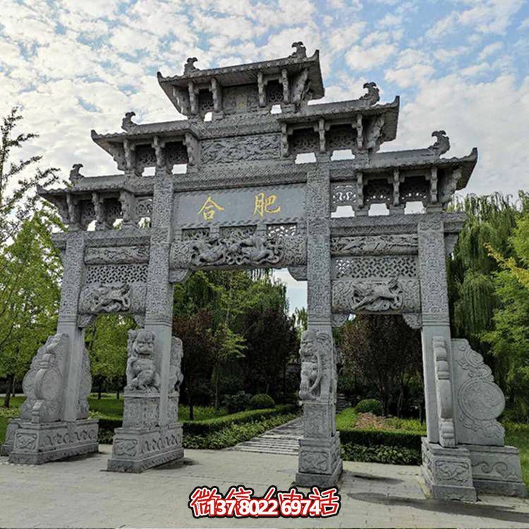 青石景區(qū)，古風(fēng)浮雕門樓、牌坊精彩紛呈