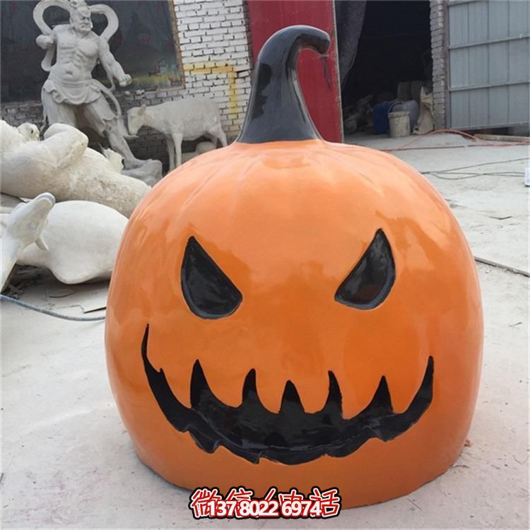 南瓜玻璃鋼雕塑，萬圣節(jié)裝飾擺件