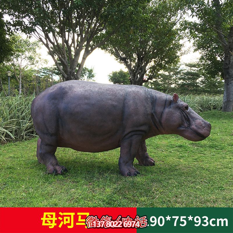 不銹鋼仿銅雕塑河馬，高端裝飾景區(qū)草坪