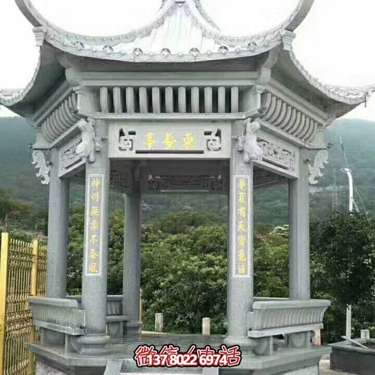 青石仿古涼亭，精致古典美景