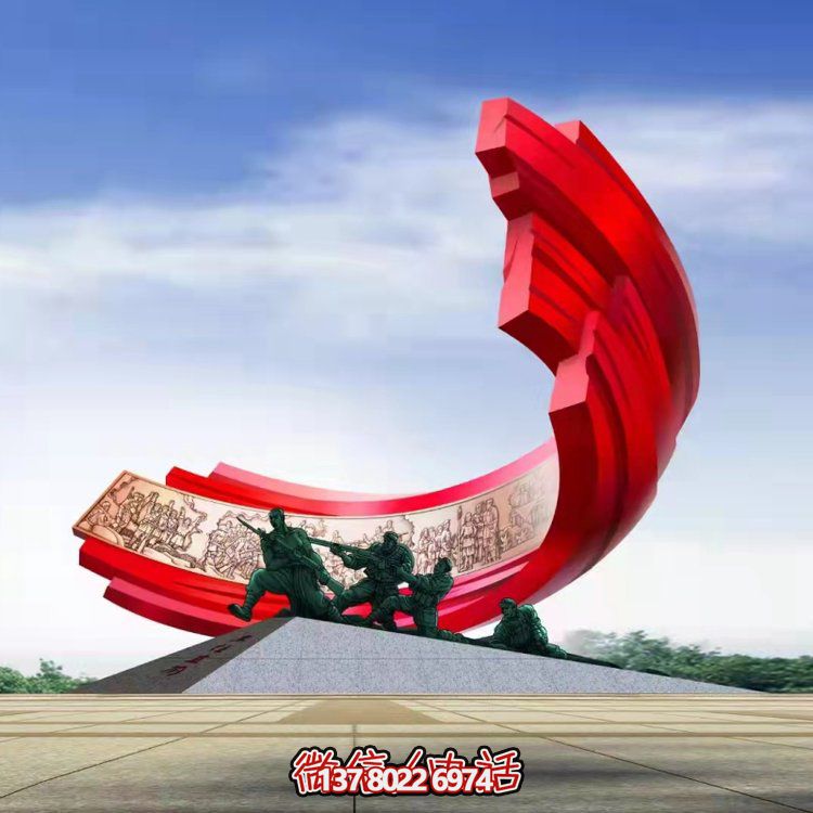 大型不銹鋼紅色景觀擺件，為廣場增添炫彩風(fēng)采