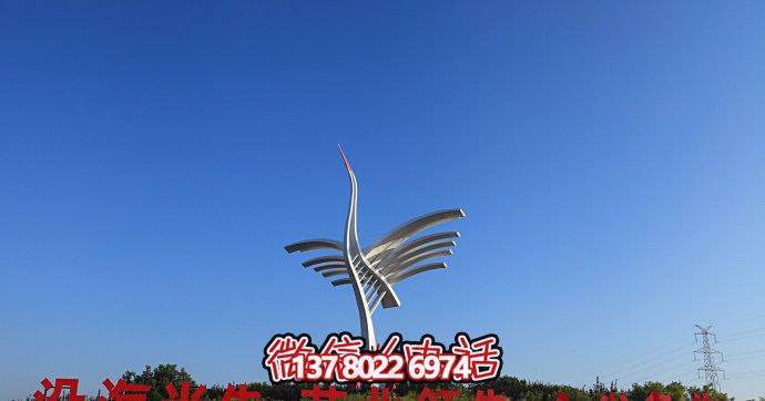 精致不銹鋼仙鶴雕塑，為城市增添創(chuàng)意抽象藝術(shù)