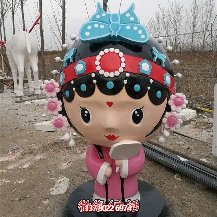玻璃鋼彩繪卡通戲曲人物雕塑，裝點城市公園廣場