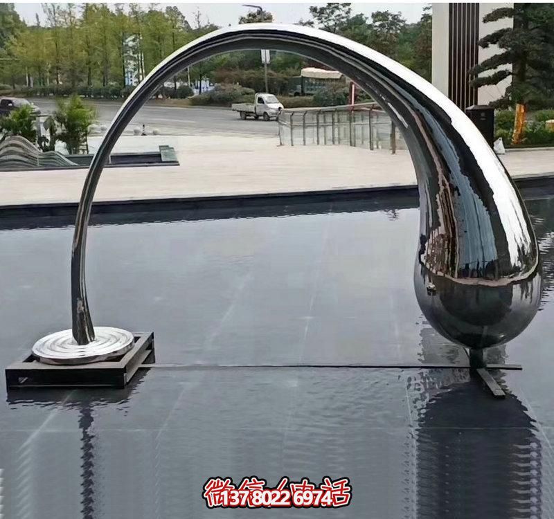 創(chuàng)意抽象池塘雕塑——給公園水滴般的生機