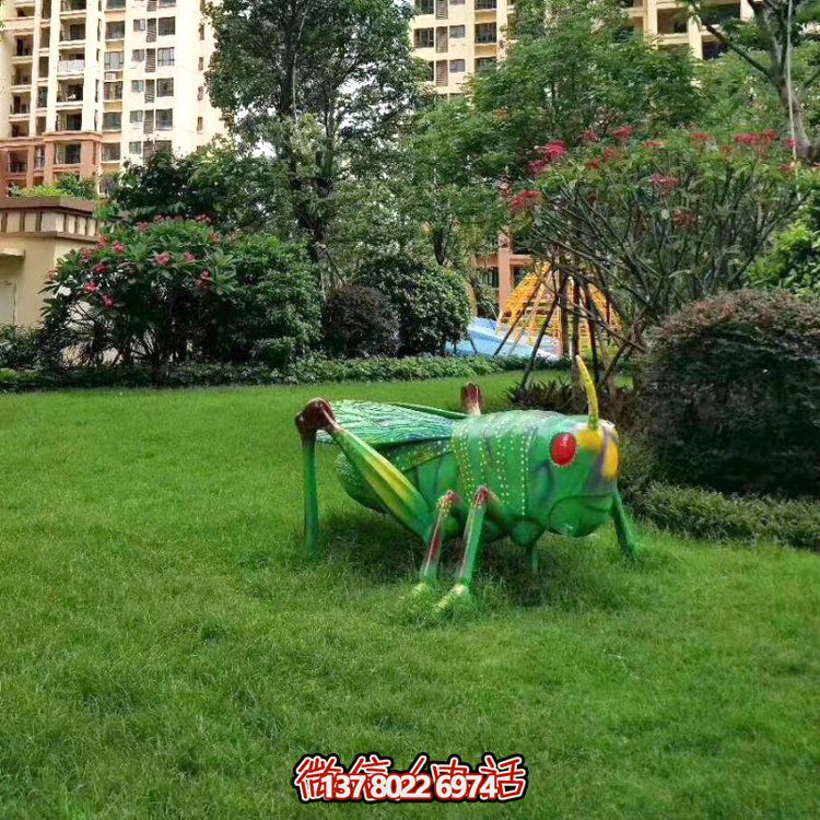 玻璃鋼蝗蟲仿真雕塑，更貼近自然