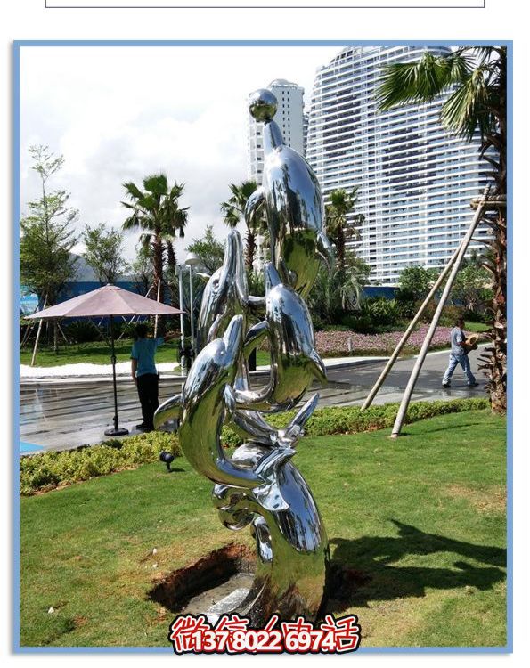 不銹鋼海豚抽象景觀擺件，裝飾戶外園林廣場(chǎng)