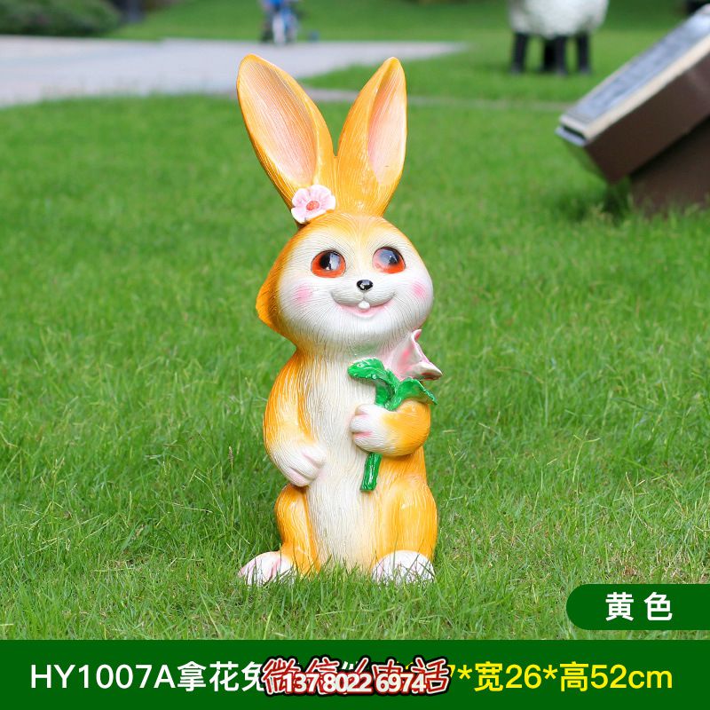 黃色樹(shù)脂兔子雕塑，室內(nèi)擺放只有一個(gè)