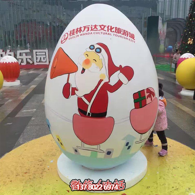 可愛恐龍雕塑擺件，游樂場(chǎng)玻璃鋼裝飾裝點(diǎn)公園景區(qū)