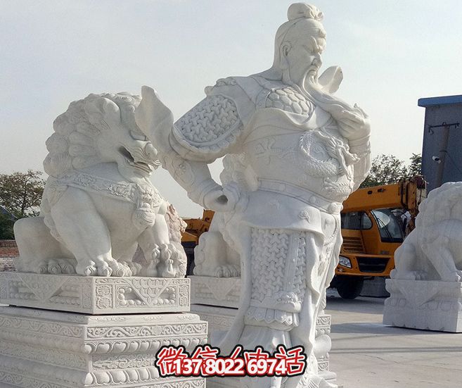 漢白玉大型關(guān)公雕塑，增添景觀美感