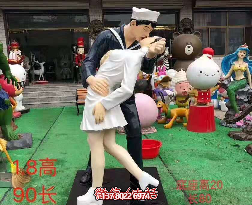 玻璃鋼仿真雕塑，為你的愛(ài)情婚慶增添浪漫景觀