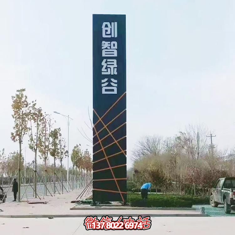 不銹鋼標志性雕塑，讓精神在廣場和公園里建立堡壘