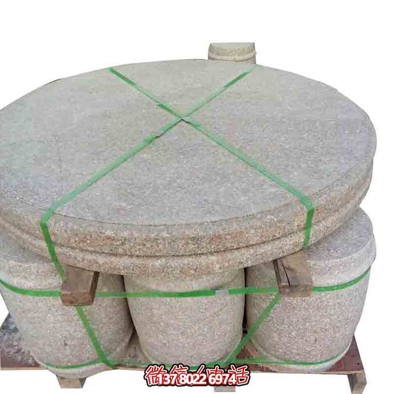 花崗巖簡(jiǎn)易石桌，下棋納涼圓桌