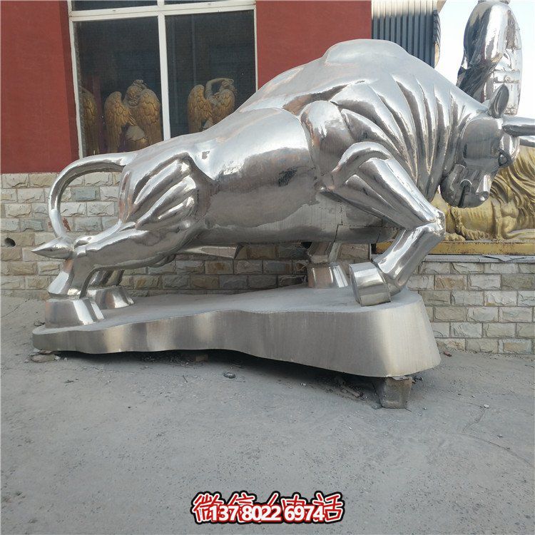 不銹鋼鏡面雕塑-為企業(yè)、園林景觀及華爾街等場(chǎng)所帶來(lái)獨(dú)特的視覺效果