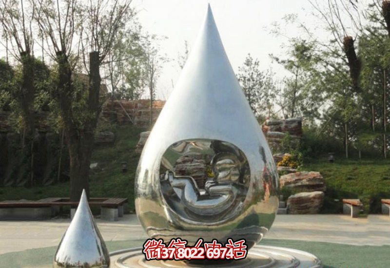 大型不銹鋼水滴裝飾雕塑，讓你的公園更加令人驚嘆