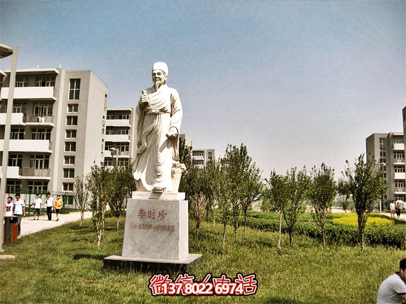 李時(shí)珍石雕喚醒古老大理文化的精髓