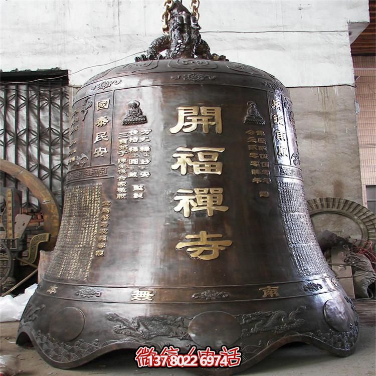 古風(fēng)巨型銅鐘擺件，讓你祈福不再孤單