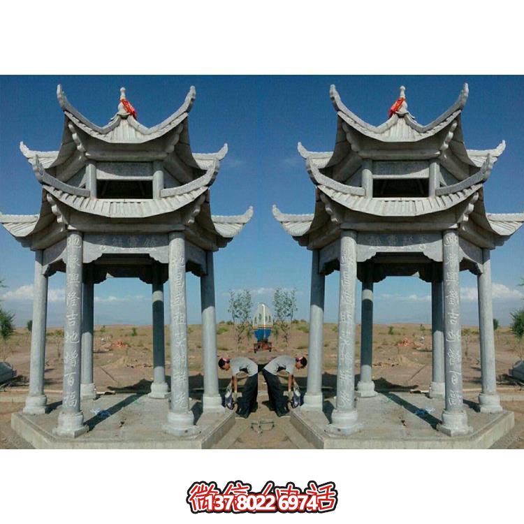 傳承古典，精美完美，藝術(shù)品質(zhì)的戶外公園青石石雕涼亭雕塑擺件