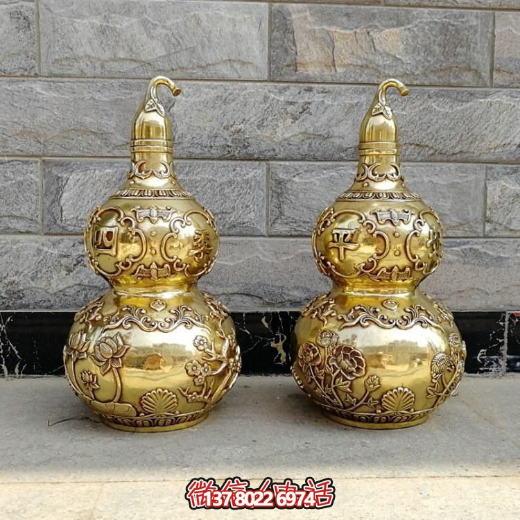 祈福平安，精鑄四季寶葫蘆