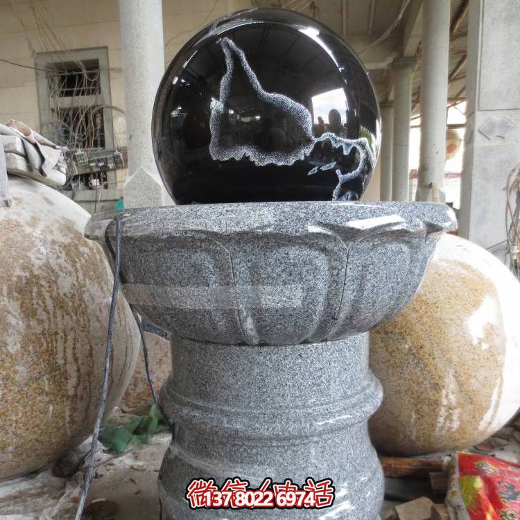 石雕噴泉、花崗巖風(fēng)水球、蓮花底座裝飾